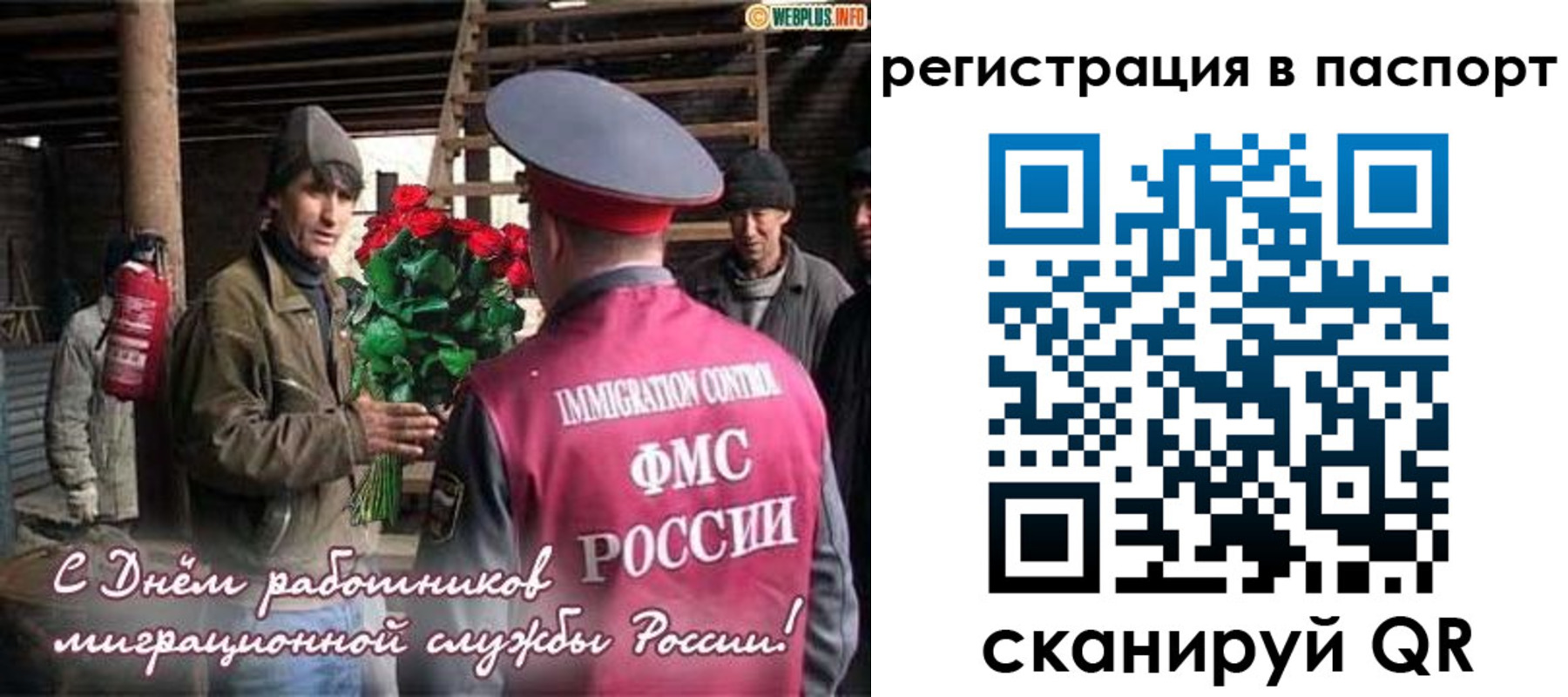 временная регистрация надежно в Гулькевичах